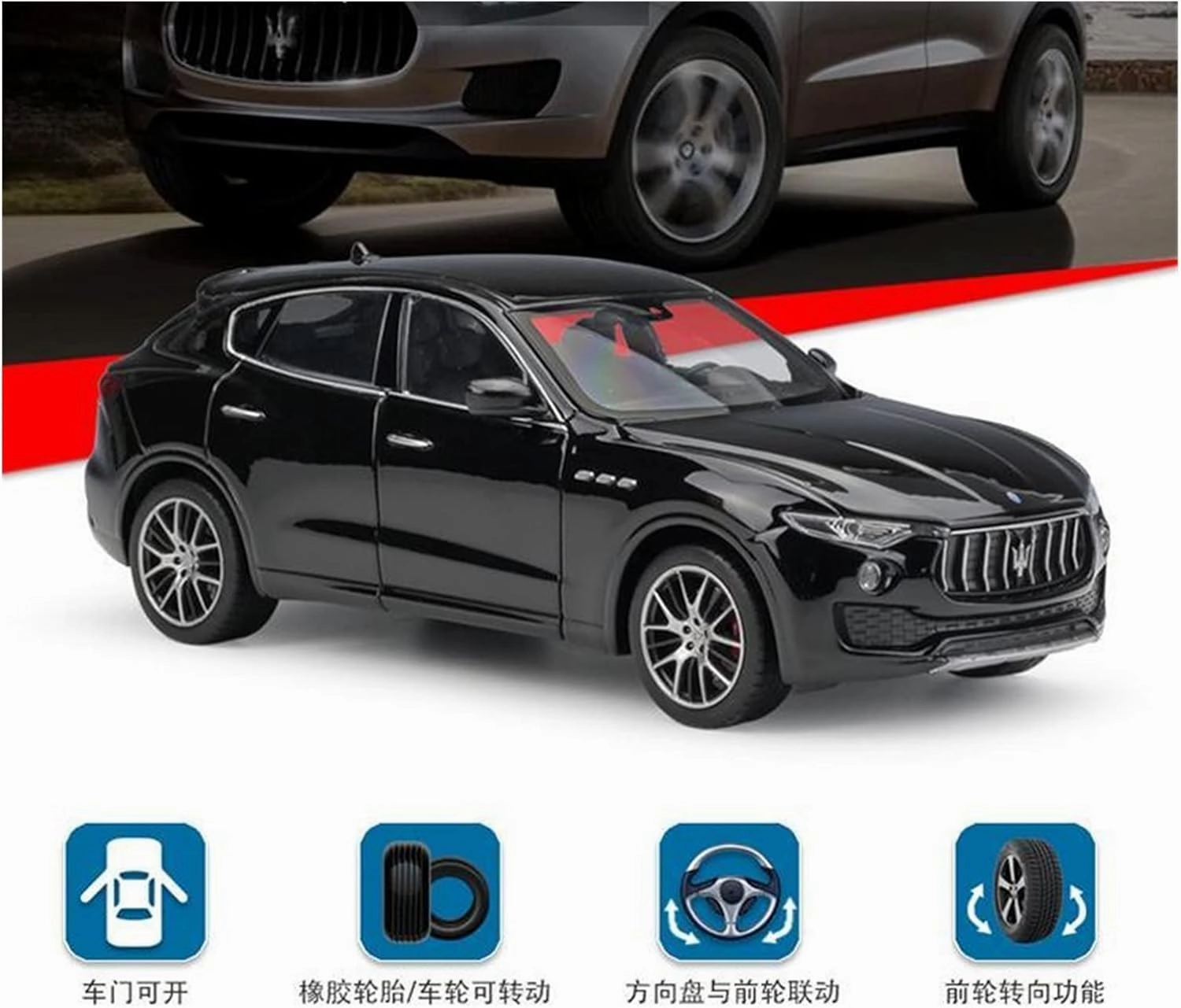 Resin Car Vehicle Model Fit for Maserati Levante SUV 1 24 Alloy Classic Diecast Model Metal Children Toy Gift Collection Festive Deluxe Gift(Blue)