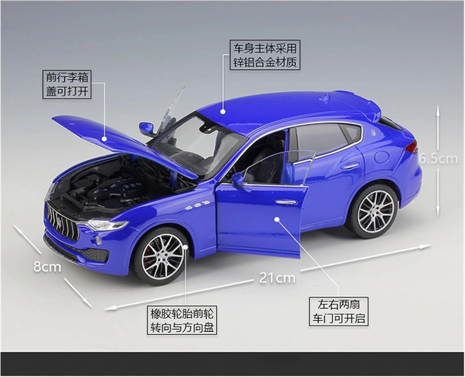 Resin Car Vehicle Model Fit for Maserati Levante SUV 1 24 Alloy Classic Diecast Model Metal Children Toy Gift Collection Festive Deluxe Gift(Blue)