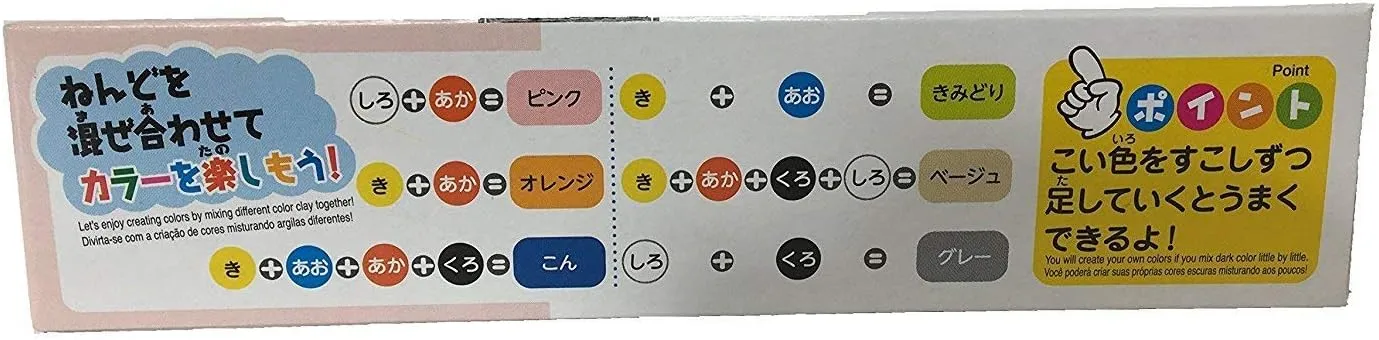 Soft Clay (8 Set, White)