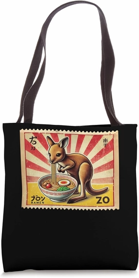 Sunset Japanese Art Postage Stamp Kangaroo Joey Ramen Tote Bag