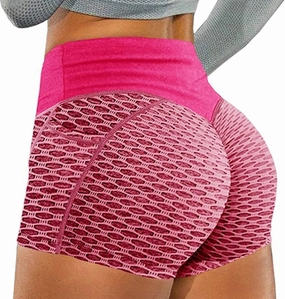 Women's Naked Feeling Biker Shorts Women's Sports Shorts Buttocks Lifting Yoga Fitness Casual Yoga Pants Workout